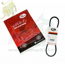 6471MC Ремень клиновый Gates (13A1025QH)