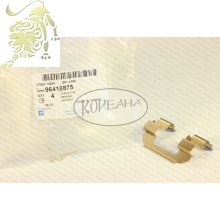 96418875/93740552 Пружина перед торм колодок DAEWOO Ланос, Chevrolet (EX-RP10515)