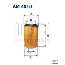 AM401/1 FILTRON Фильтр воздушный