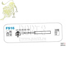 PP 971 Фильтр топлтвный Renault track 94+ M18*1.5 (H18WDK02)