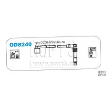 ODS240 Провода высоковольтные  Vectra B 2.5 V6 (0608-41-0292P 4MAX)