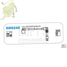 ODS240 Провода высоковольтные  Vectra B 2.5 V6 (0608-41-0292P 4MAX)
