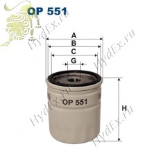 OP551 FILTRON Фильтр масляный (WIX WL7098) OP551 FILTRON Фильтр масляный (WIX WL7098)