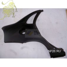 Крыло 1118 Калина задн.правое 11180-8404010 (АвтоВАЗ)