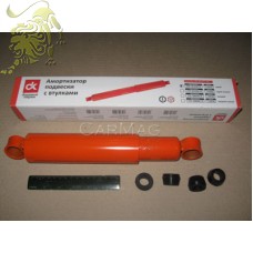 Амортиз.2101 задний (Скопинск) усилен. 2101-2915402-01 (масло)