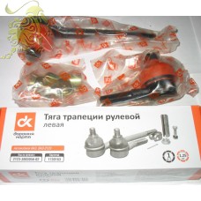 Наконеч.2123 правый (кор+длин+сгон )Шевроле 2123-3003056-01