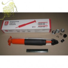 Амортиз.Газель 2217 СОБОЛЬ передн.масл. 231.2905010 ОСВ 2752-2905006-11