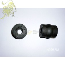 Втулка стабилизатора Г-31105 передн.(штанги) 31012-2906040 (покуп.ГАЗ)